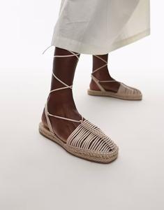 Эспадрильи Topshop Helayna в плетеном цвете белого цвета