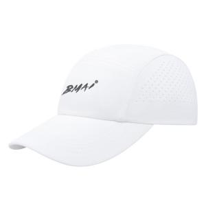Бейсболка из полиэстера унисекс белая BMAI