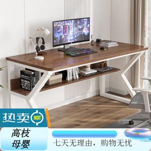 Стол компьютерный Xinmeikai с местом для хранения, простой домашний офисный стол для съемных квартир, базовый ученический письменный стол для спальни, белая рама с верхней панелью темный орех, длина 100 см * ширина 60 см * высота 74 см