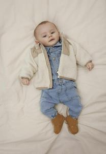 Флисовая куртка Name it, цвет whitecap gray