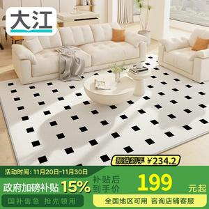 Dajiang Ковер 160х120 см для гостиной/спальни, с роскошным видом, моющийся, легкий в уходе