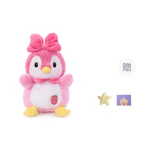 Милый плюшевый питомец фруктовый пингвин, высота 23 см OU DI PIG