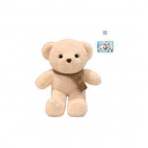 Милый плюшевый медвежонок в шарфе Healing Good Boy, высота 30 см BANLI