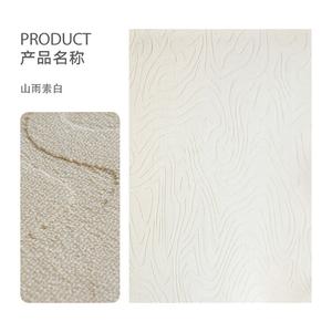 Dajiang Ковер 140х200 см для гостиной/спальни waterproof, грязеотталкивающий, не требует стирки, можно протирать