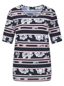 Goldner Футболка в морском синем цвете