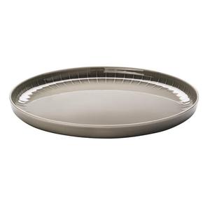 Тарелка для гурманов Joyn Grey, плоская, 26 см Arzberg, серый