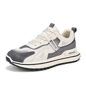 Амортизирующие анти-удар низкие детские повседневные кроссовки Kids' TONYBEAR, бежевый