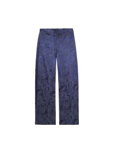 Широкие брюки Scalpers, синий