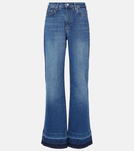 Новые мешковатые джинсы широкого кроя AG Jeans, Grand Street