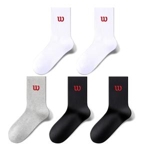 Унисекс носки Warrior Mid Calf, набор из трёх пар, серый+серый+серый