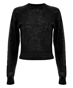 Свитер Giole Kocca, черный