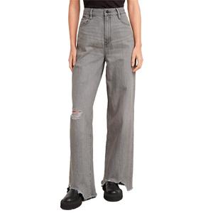 Джинсы G-Star Deck 2.0 High Loose Fit, серый