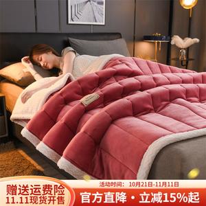 Boyang Теплый матрас из флиса 200х230 см, двусторонний, утолщенный, цвет Alice - Dou Sha