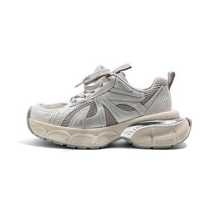 Низкие массивные кроссовки женские MIS. DANNY, Gunmetal