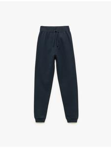 СПОРТИВНЫЕ БРЮКИ темно-синего цвета KOTON