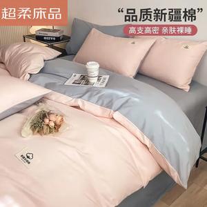 LUOLAI HOME Комплект постельного белья, 4 предмета, пододеяльник 200x230 см, 1.8м