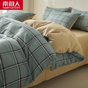 Antarctic Комплект постельного белья 2 м, простыня, пододеяльник, 2 наволочки, наполнитель 4 кг