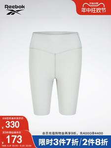 Шорты велосипедные женские Reebok с плотной талией, белый