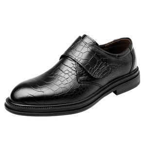 Sonno Мужские повседневные туфли, черные