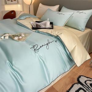 Yalu Пододеяльник 180х220 см из 100% хлопка, цвет Light Luxury - Sky Blue + Beige MS