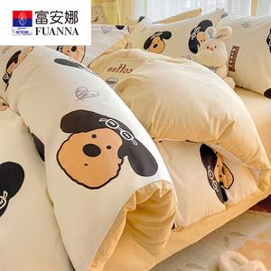 Fuanna Пододеяльник 220х240 см и пара наволочек из чистого хлопка, мягкий и нежный