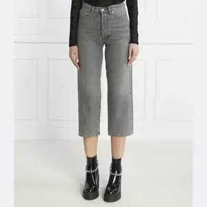 933 джинсы прямого кроя Hugo, серый