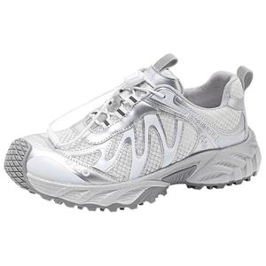 Женские низкие кроссовки на массивной подошве с противоскользящей подошвой, устойчивые к истиранию, дышащие и влагоотводящие QINGZHUHU, Silver Foil