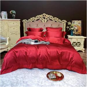 KYTGFH Комплект постельного белья шелковистый однотонный красный