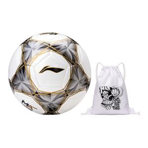 LINING Размер 5 футбольный мяч PU бесшовный термосварной Unisex белый серебристый золотистый