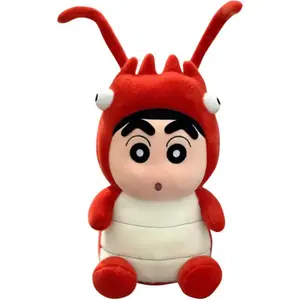 Куклы для переодевания Shinnosuke Nohara Crayon Shin Chan плюшевая кукла высота 22см/30см/40см BALITU