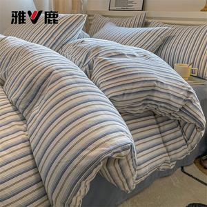 Yalu Комплект постельного белья из 4 предметов (простыня на резинке 200 см, пододеяльник 220х240 см), цвет серый и сине-серый