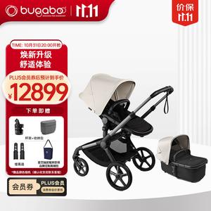 Bugaboo FOX5 Renew High Landscape коляска с откидывающимся и сидячим положениями, реверсивная детская коляска, Graphite Gray рама, Black сиденье, Misty White Fox5Renew