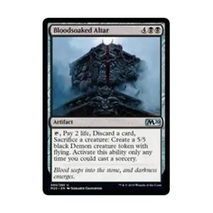 CCG Окровавленный алтарь (U), MTG - Core Set 2020
