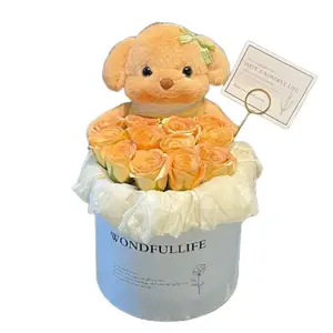 Супермягкая плюшевая игрушка в виде букета щенка пуделя Handsome