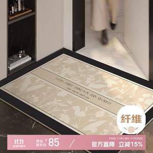 Xinglianxin Ковер 100×120 см для входной двери, новый стиль, нескользящий износостойкий моющийся, грязеотталкивающий для прихожей, цвет Water Blue