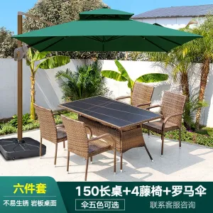 Комплект садовой мебели Green Water: 4 стула, стол прямоугольный керамогранит 150 см, зонт квадартный, (№15), зеленый