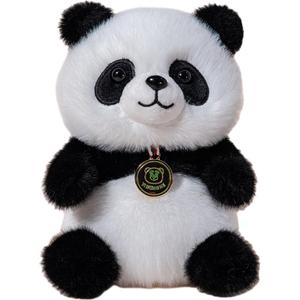 Милый плюшевый ароматический холмик-компаньон плюшевая кукла высота 16см BALITU