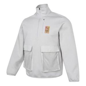 Куртка sports jacket 'grey yellow' Puma, серый