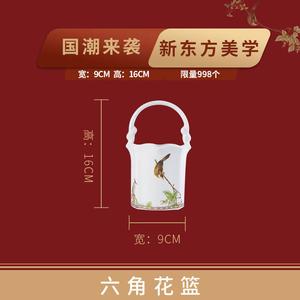 Luowei T08006 Qinqehe Ming Fanghua Lan набор посуды, фарфоровая миска для лапши и керамическая тарелка для риса, 15 см, 300 г, костяной фарфор, квадратная корзина с цветами