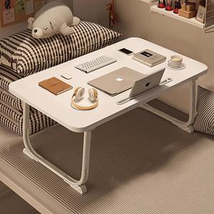 Стол для ноутбука на кровать Zhuobo CZ01, белый 60x40 см, складной, с антиопрокидыванием