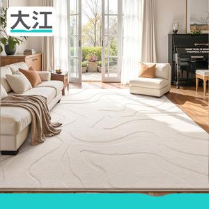 Dajiang Ковер 200x300 см для гостиной/спальни, роскошный, моющийся, стираемый, в светлом верблюжьем цвете