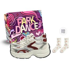 PARK DANCE Женские низкие массивные кроссовки бордовые (коробка+подарочные носки), цвет Burgundy (Box+Gift Socks)
