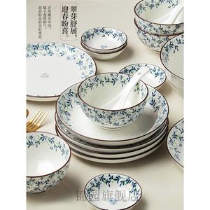 Lanzhi Набор посуды, 20 предметов в подарочной упаковке, чаши и тарелки с подглазурной росписью в цвете Chinese Ink, керамические для дома, набор с палочками для еды, креативная комбинация, поврежденные предметы будут заменены