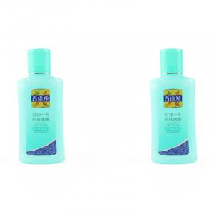 Крем для лица с алоэ вера и глицерином увлажняющий 75g/170g PECHOIN