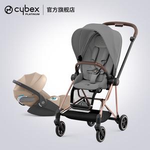 Cybex Коляска Mios для детей от 0 до 4 лет + переноска Cloud T I-Size, Phantom Gray + Rose Gold + Macchiato Beige PLUS