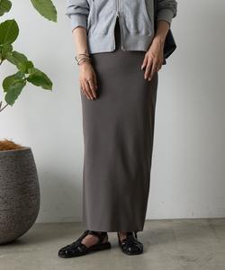 Юбка-карандаш из пряжи Ester Colony 2139, цвет Charcoal Gray