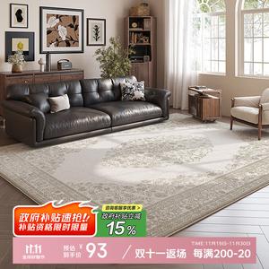 Budis Ковер 80х200 см для гостиной, утолщенный, моющийся, в винтажном стиле, waterproof, stain-resistant