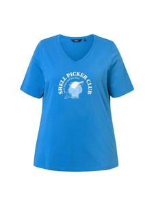 Футболка Ulla Popken, цвет petrolblau