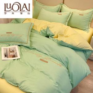 LUOLAI HOME Комплект постельного белья, простыня на резинке, 200x230 см, ткань: флис, вышивка, элегантный зеленый + элегантный желтый
