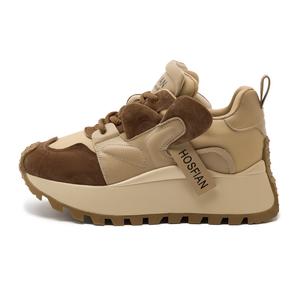 Milan Love Song Амортизирующие Увеличивающие Рост Износостойкие Кроссовки Низкие 6см Женские, Бежевый